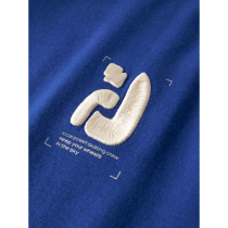 NAME IT T-shirt Neil Surf The Web